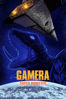 Uchu kaijû Gamera (1980) poster