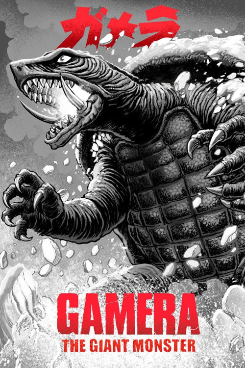 Daikaijû Gamera (1965) poster