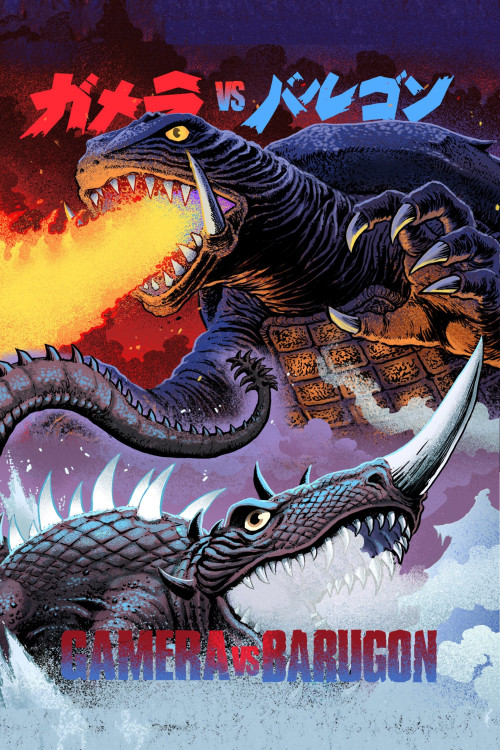 Daikaijû kettô: Gamera tai Barugon (1966) poster