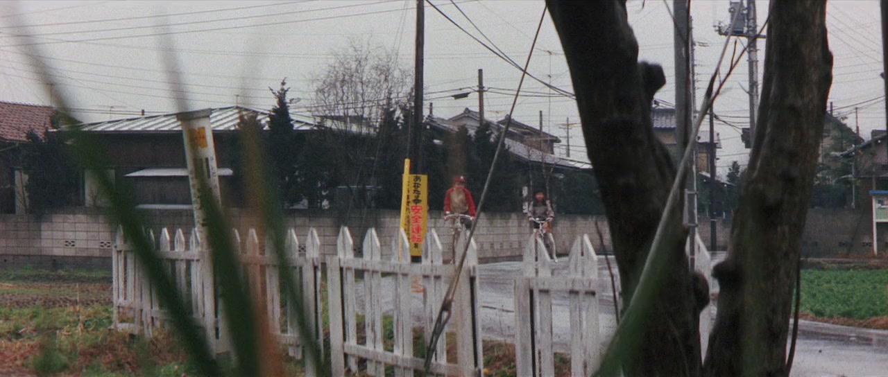 Gamera tai daiakuju Giron screenshot 3