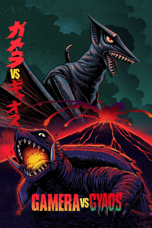 Daikaijû kûchûsen: Gamera tai Gyaosu (1967) poster
