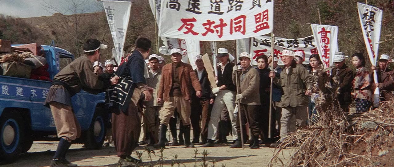 Daikaijû kûchûsen: Gamera tai Gyaosu screenshot 1
