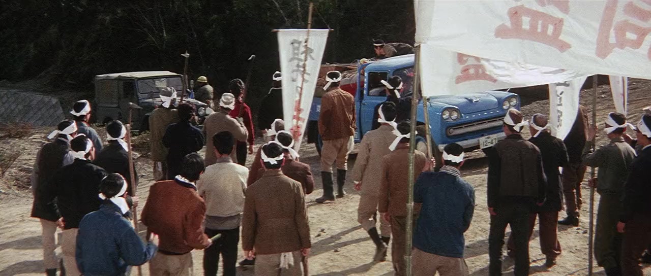 Daikaijû kûchûsen: Gamera tai Gyaosu screenshot 3