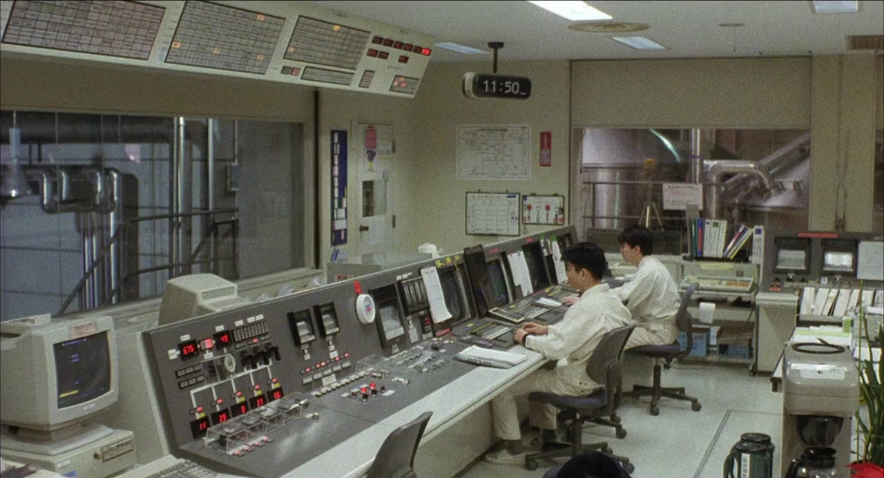 Gamera 2: Region shurai screenshot 1