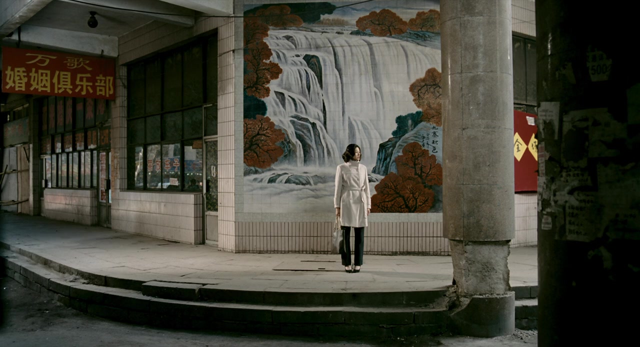 Gang de qin screenshot 3
