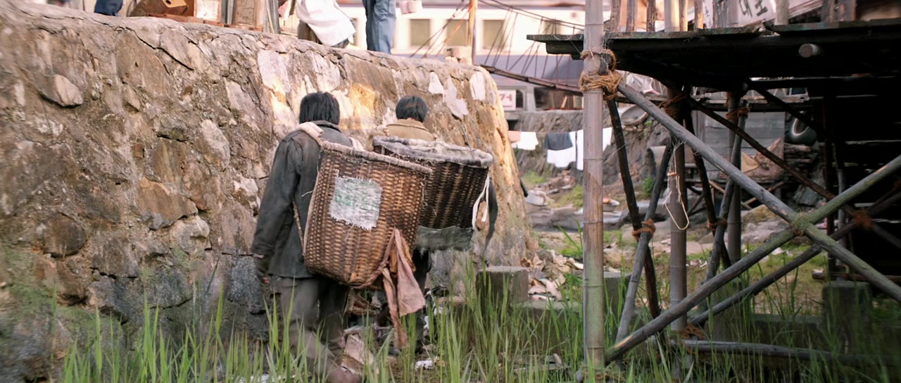 Gangnam 1970 screenshot 1