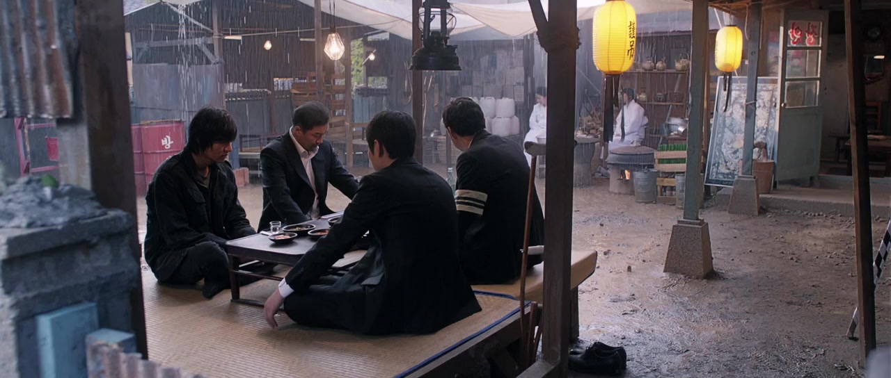 Gangnam 1970 screenshot 2