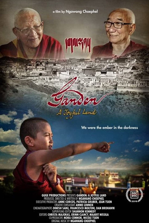 Ganden: A Joyful Land (2019) poster
