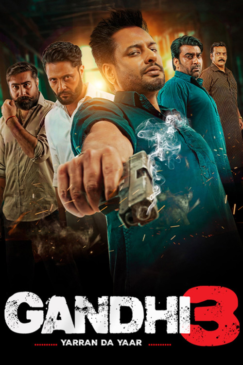 Gandhi 3 (2024) poster