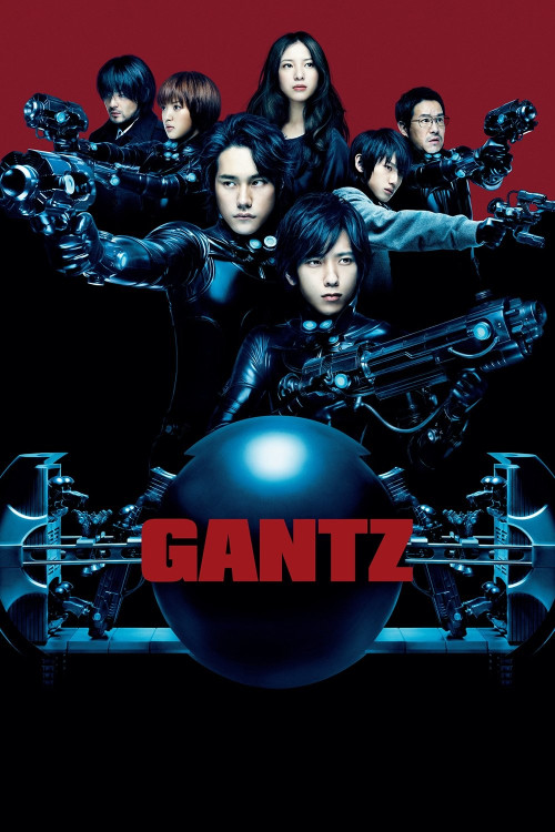 Gantz (2010) poster