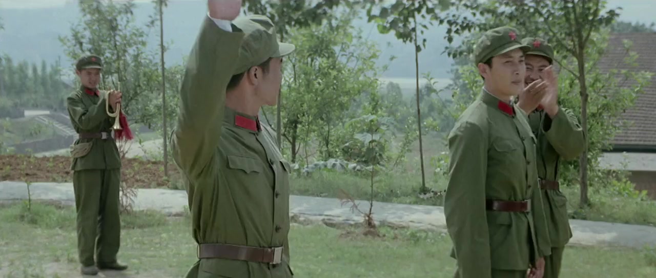 Gao shan xia de hua huan screenshot 2