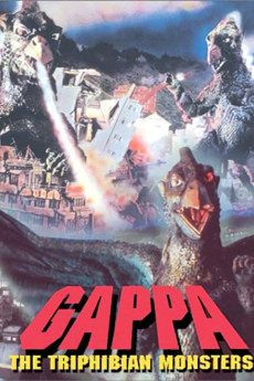 Daikyojû Gappa (1967) poster