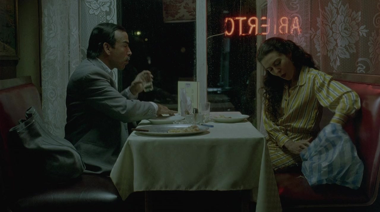 García screenshot 2
