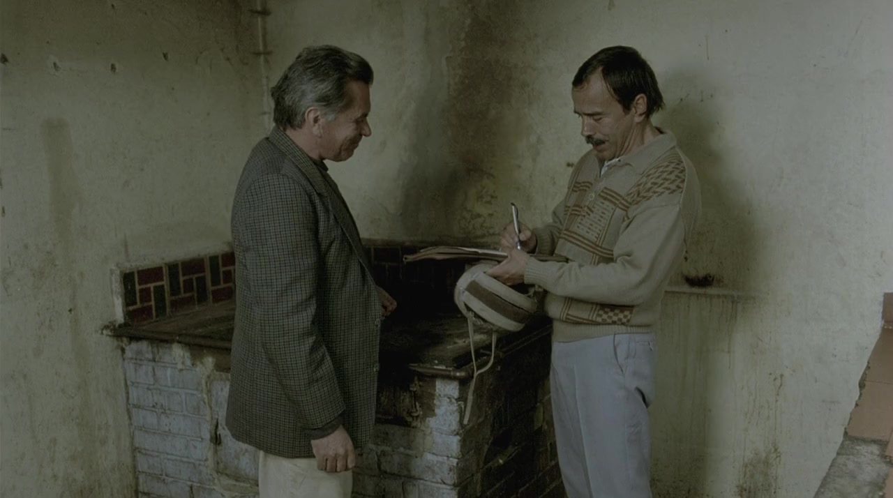 García screenshot 3
