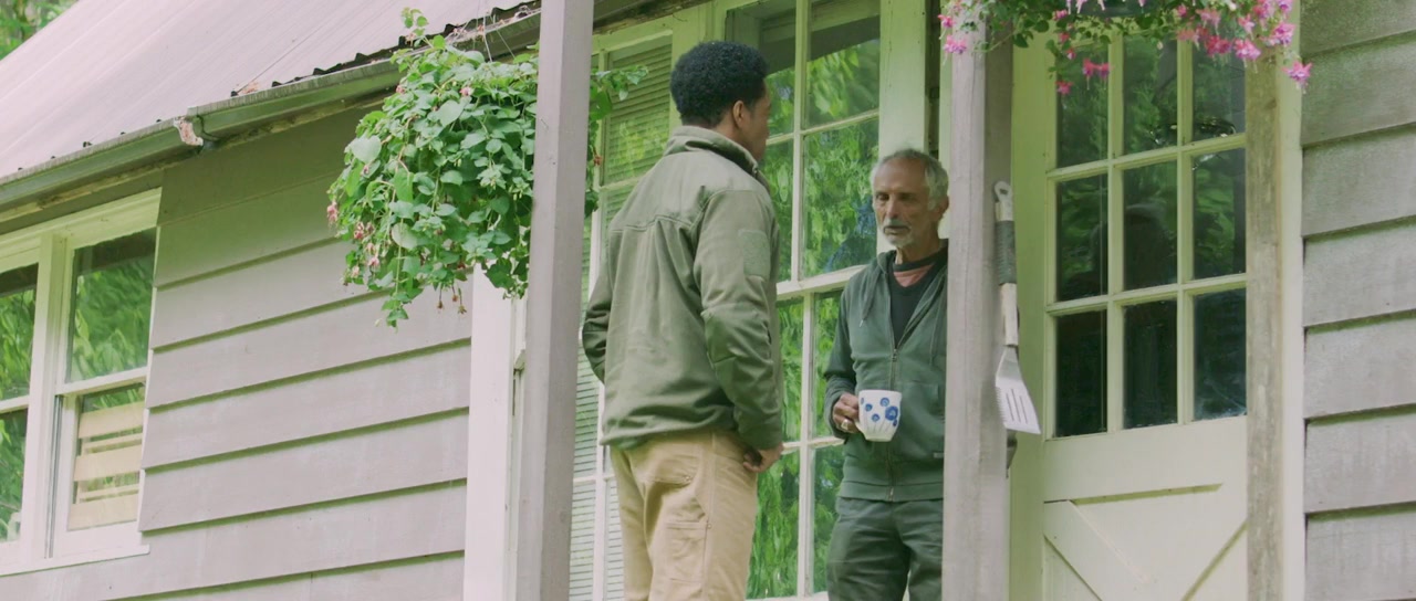 Get Gone screenshot 1