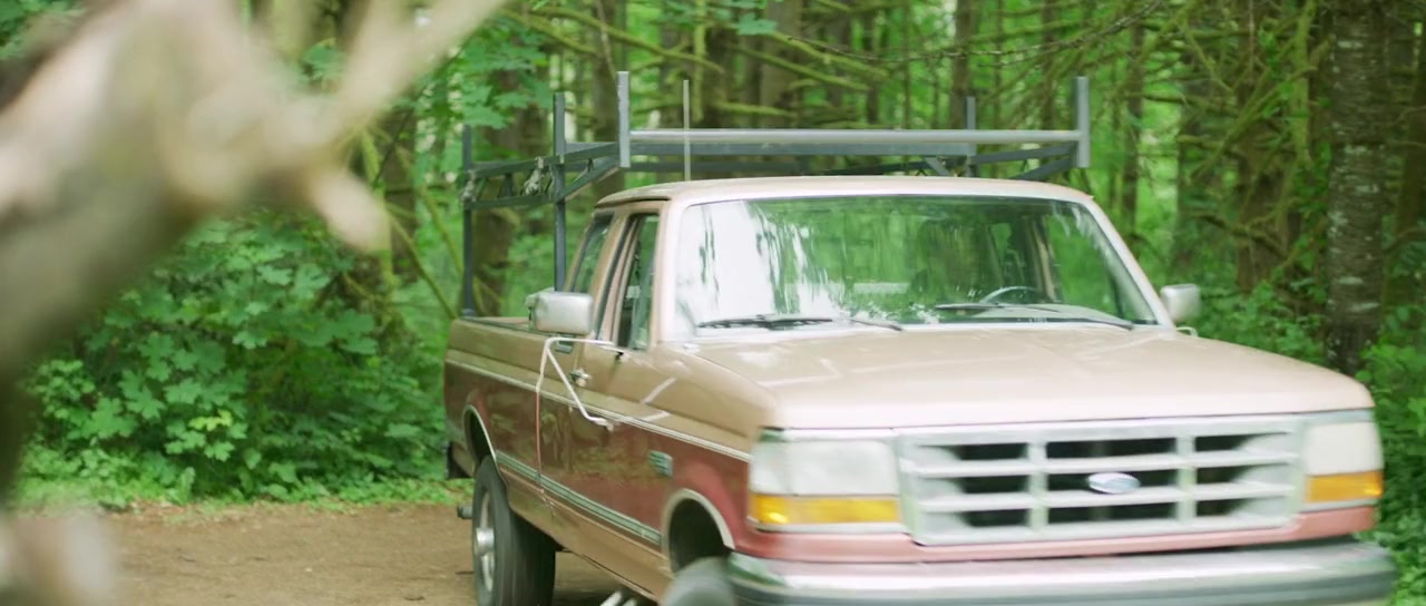 Get Gone screenshot 2