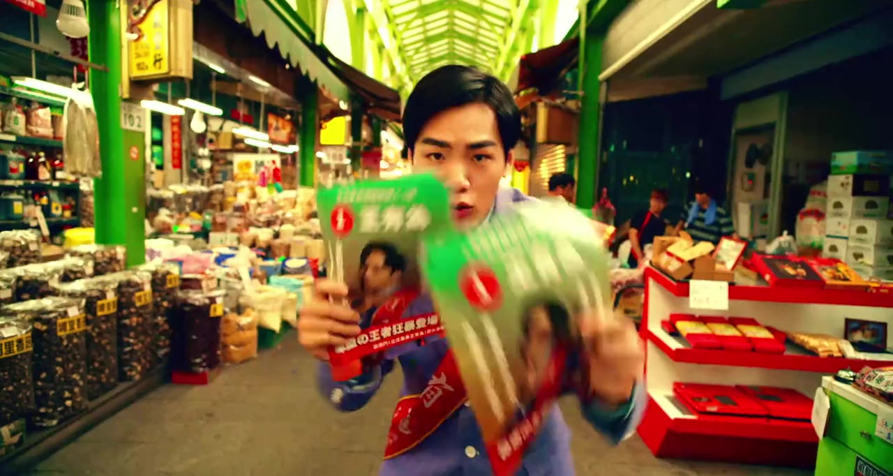 Tao chu li fa yuan screenshot 1
