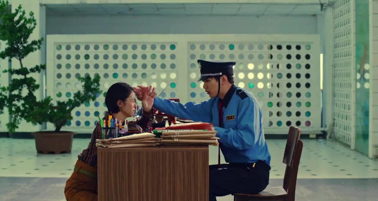 Tao chu li fa yuan screenshot 3