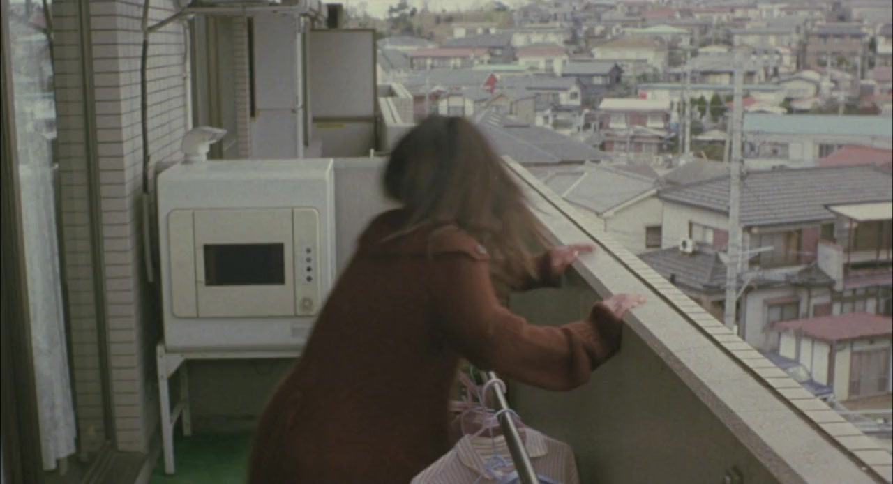 Get Up! screenshot 2