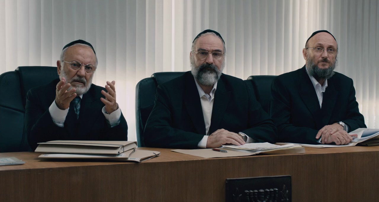 Gett screenshot 3