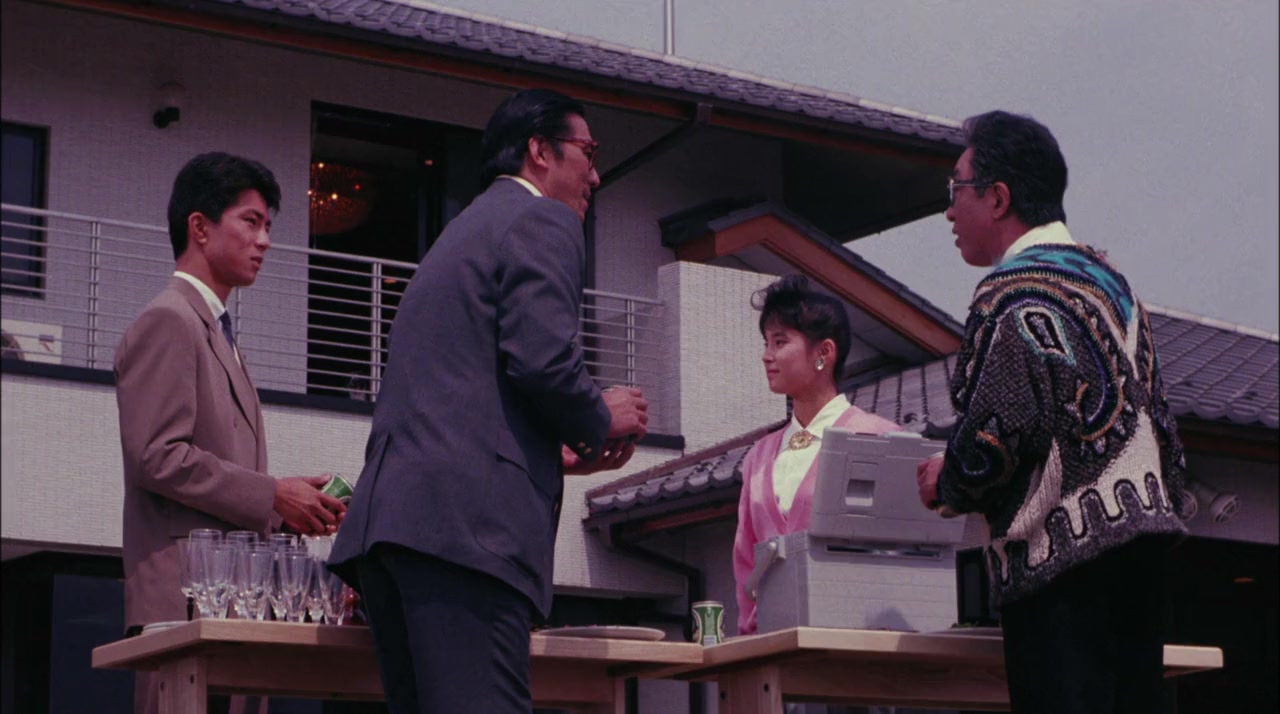 Kanashii iro yanen screenshot 2