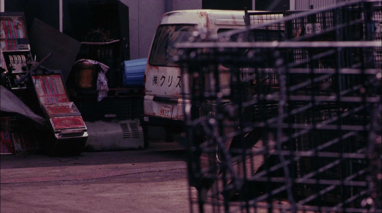 Kanashii iro yanen screenshot 3
