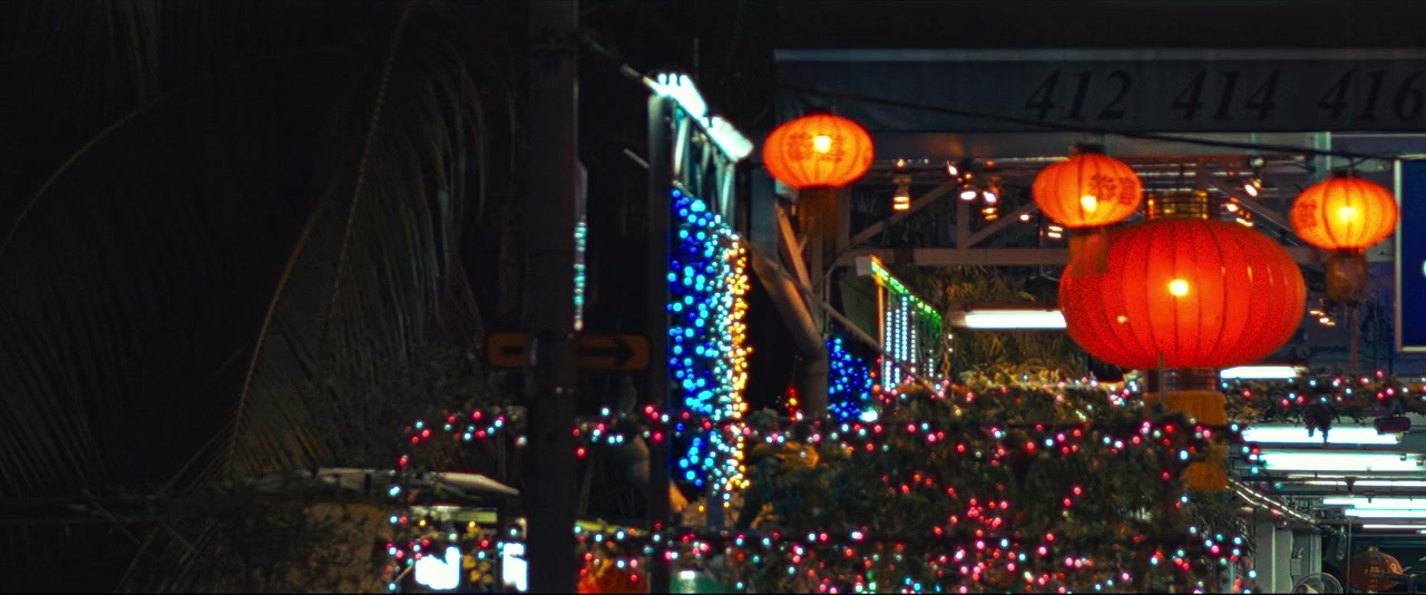 Geylang screenshot 2