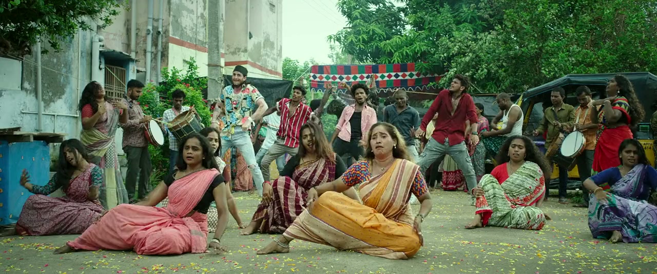 Gedela Raju screenshot 1