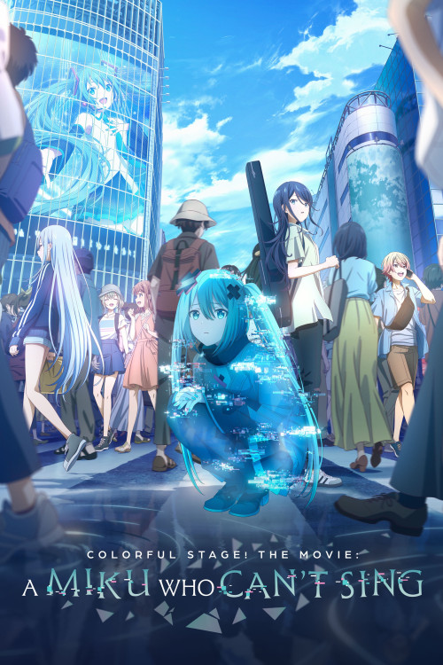 Gekijô-ban Purojekuto Sekai Kowareta Sekai to Utaenai Miku (2025) poster