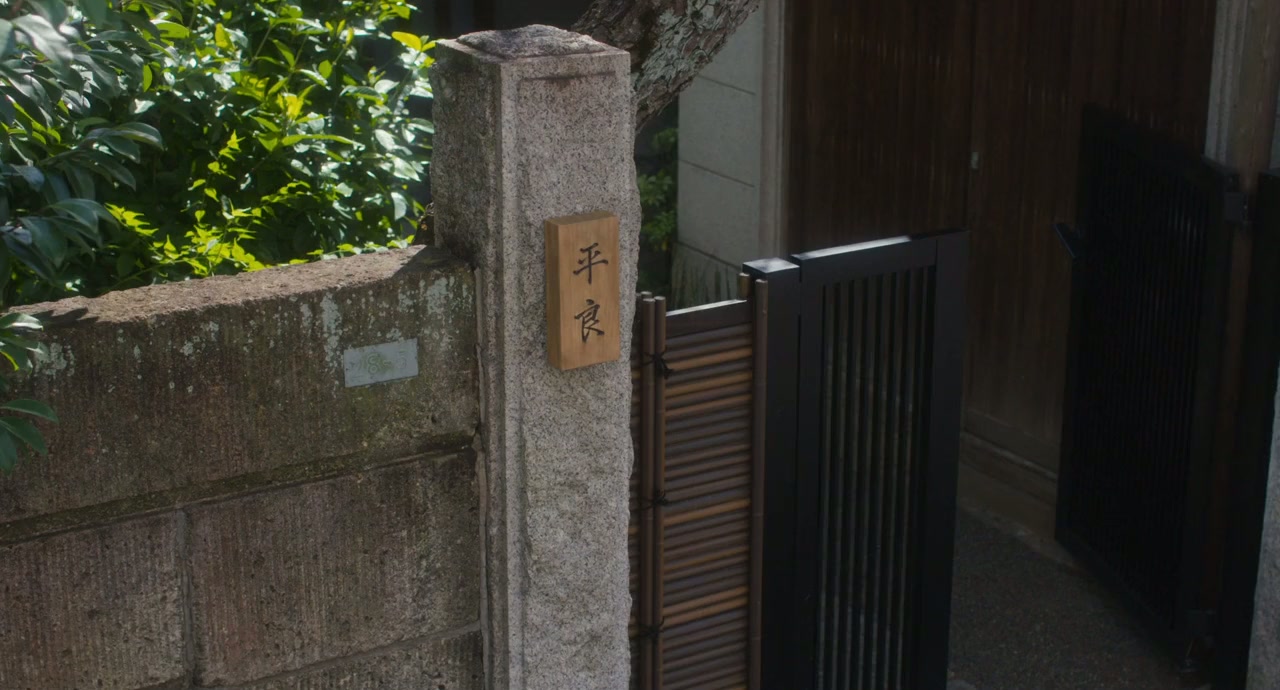 Gekijou-ban utsukushii kare~eternal~ screenshot 2