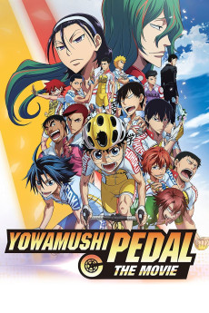 Gekijouban Yowamushi pedaru (2015) poster