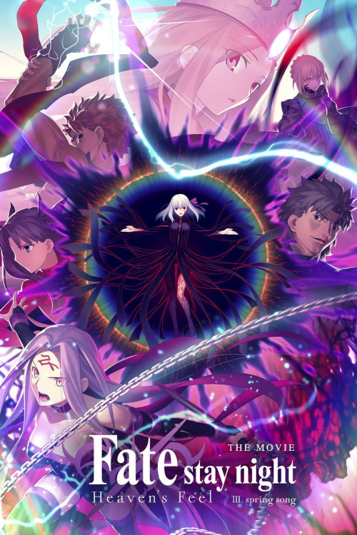 Gekijouban Fate/Stay Night: Heaven's Feel - III. Spring Song (2020) poster