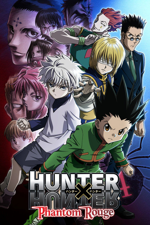 Gekijouban Hunter x Hunter: Fantomu rûju (2013) poster