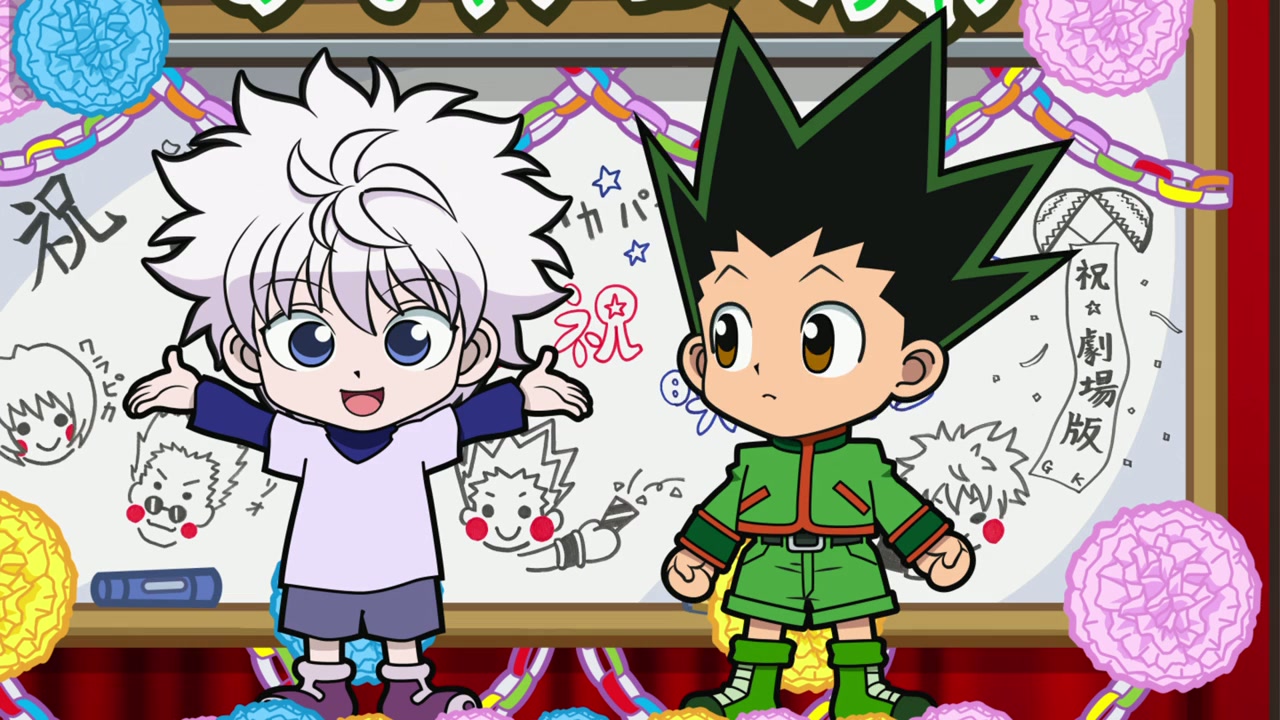 Gekijouban Hunter x Hunter: Fantomu rûju screenshot 1