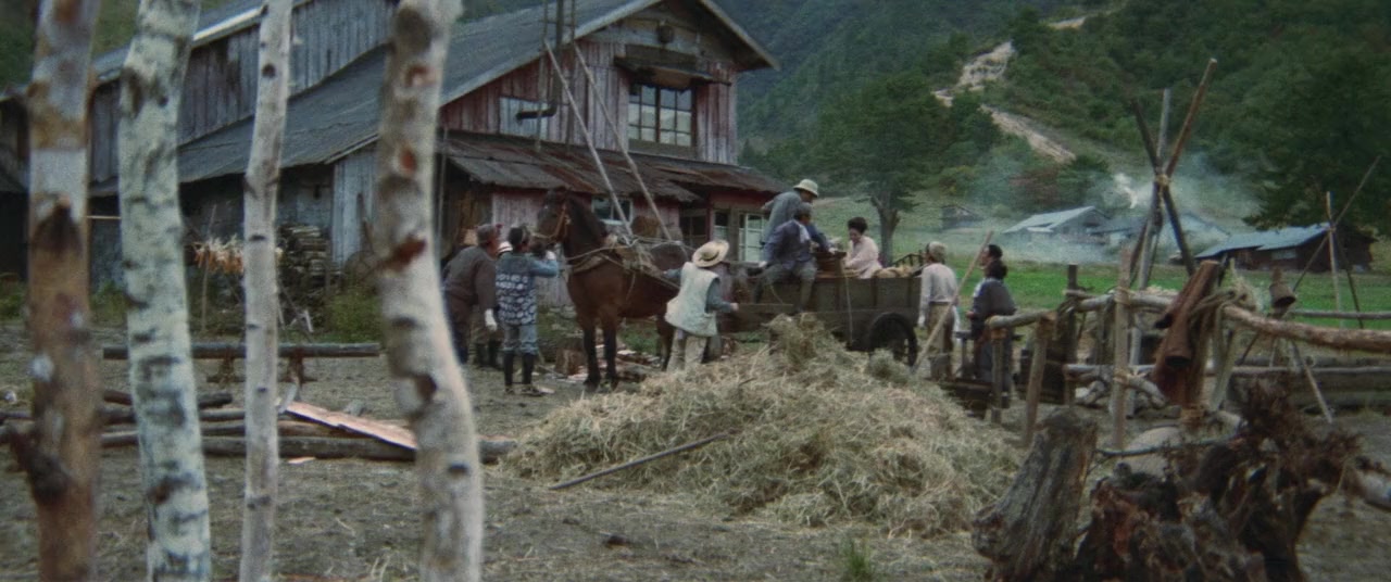 Gekitotsu! Aikidô screenshot 1