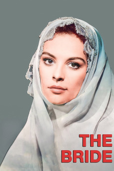 Gelin (1973) poster