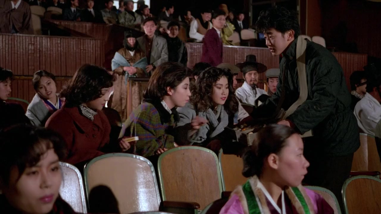 Janggunui adeul screenshot 1