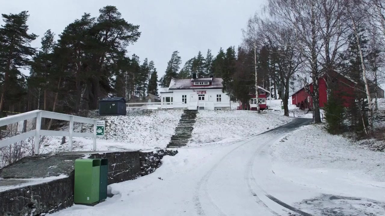 Generasjon Utøya screenshot 2
