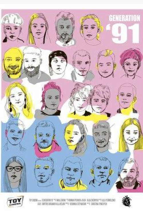 Generation '91 (2019) poster