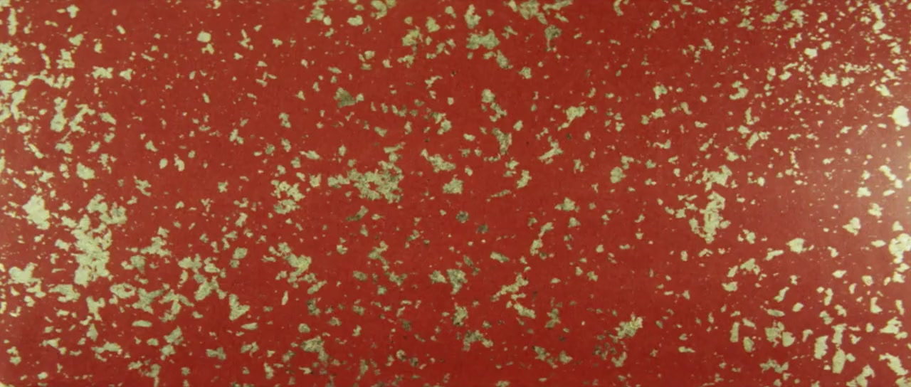 Genji monogatari screenshot 1