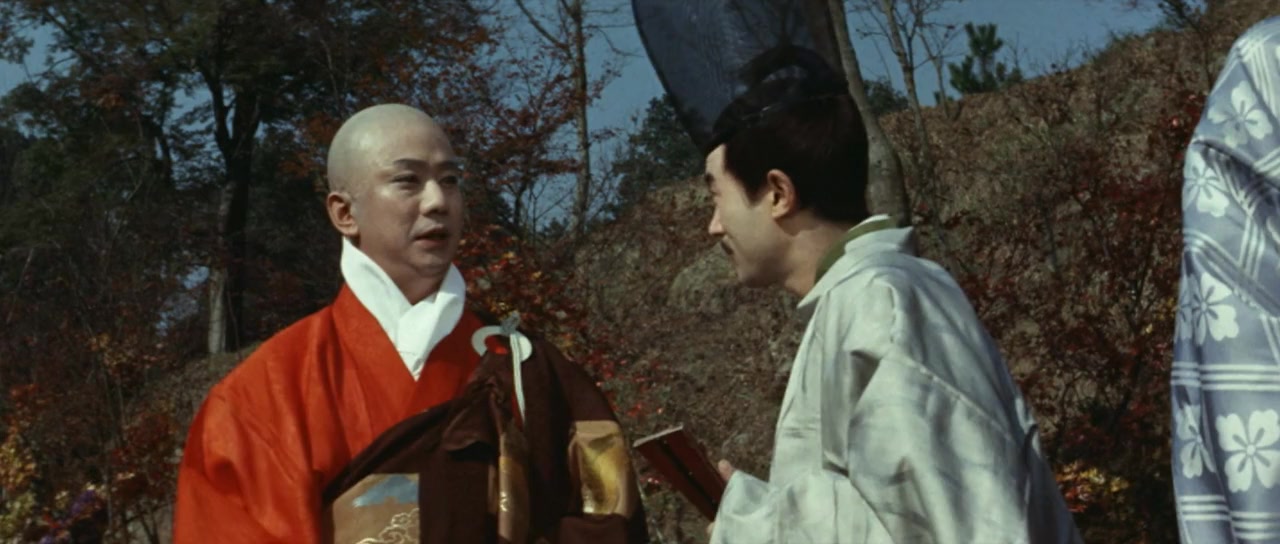 Genji monogatari screenshot 2