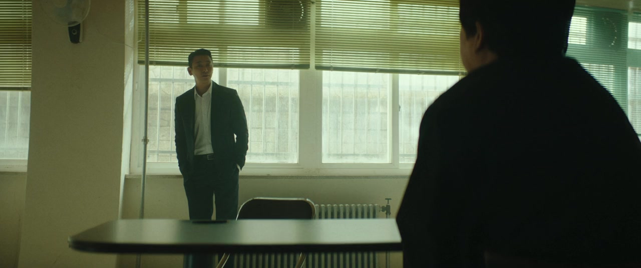 Gentleman screenshot 3