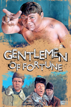 Dzhentlmeny udachi (1971) poster