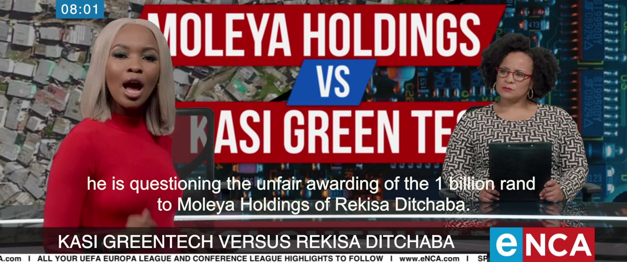 Gereza screenshot 1
