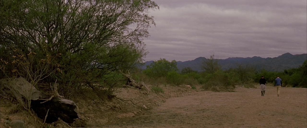 Gerry screenshot 1
