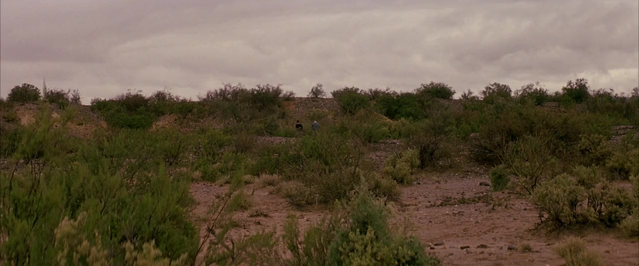 Gerry screenshot 2