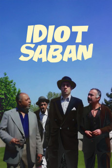 Gerzek Saban (1980) poster