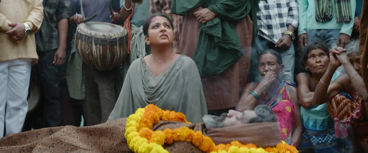 Ghaati screenshot 2