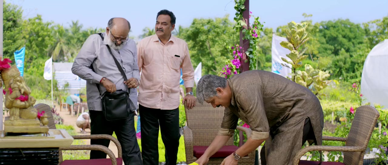 Gajinikanth screenshot 1