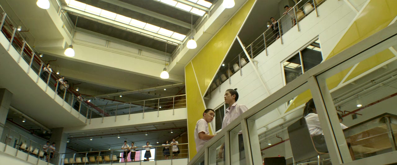Game pluk phi screenshot 1